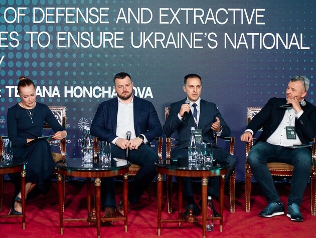 Створення екосистеми розвитку видобувної галузі посилить оборону України – 