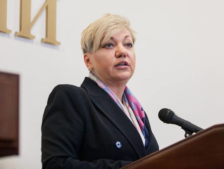 Гонтарева решила уйти в отставку с должности главы Нацбанка Украины – СМИ