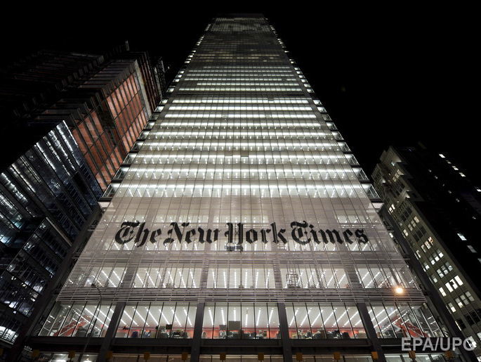 Головред NYT заявив, що кількість передплатників газети зросла після критики Трампа