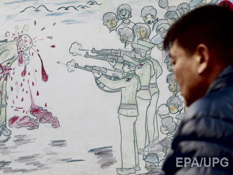 В КНДР расстреляли пятерых высокопоставленных чиновников &ndash; разведка Южной Кореи