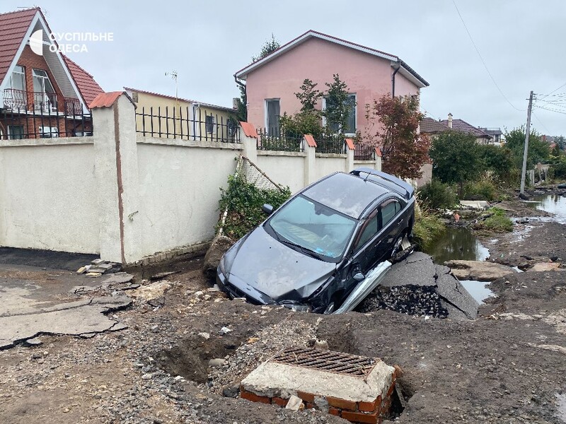 Щодо "жахливої ситуації" в Одесі буде перевірка влади – Зеленський