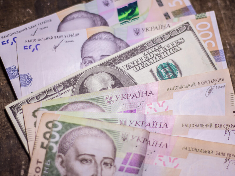 Українка випрала 7 тис. грн, а потім їх з'їв собака. Який вигляд вони після цього мали і що сказали в банку