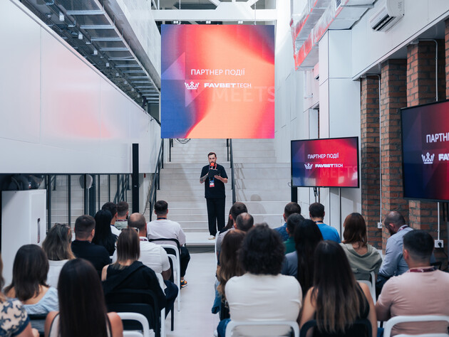 У Вінниці провели зустріч IT Meets. Головна тема – майбутнє сервісного бізнесу та роль CEO