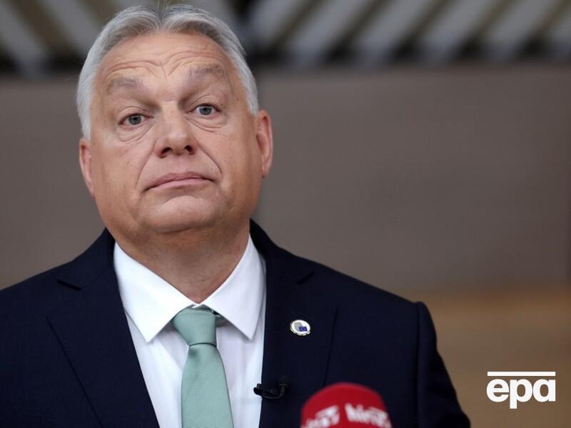 Орбан: ВВП России размером с орешек