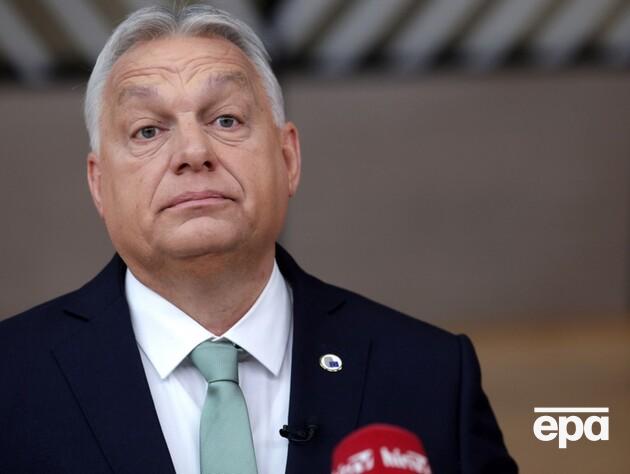 Орбан: ВВП Росії – завбільшки з горішок