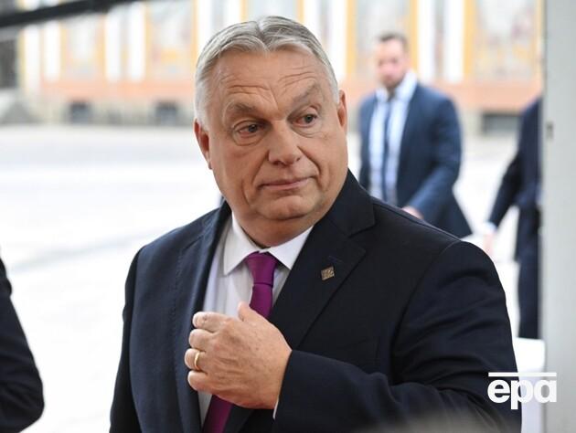 Орбан може знайти несподіваних союзників у спробі заблокувати вступ України в ЄС – Politico