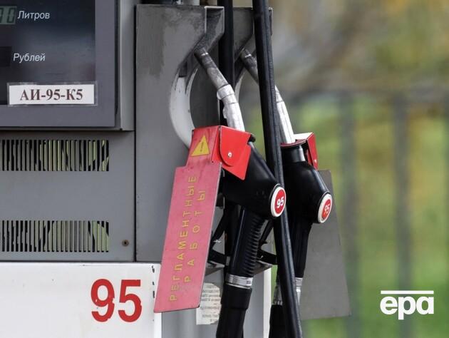 РФ через брак бензину імпортує його із країни-союзника. У вересні закупівлі зросли на понад 160% – СЗР