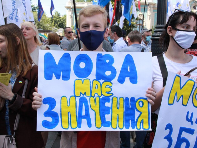 Девять из 10 украинцев поддерживают 