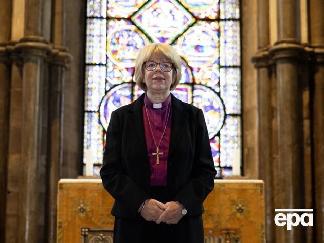 У Великобританії вперше главою церкви стала жінка