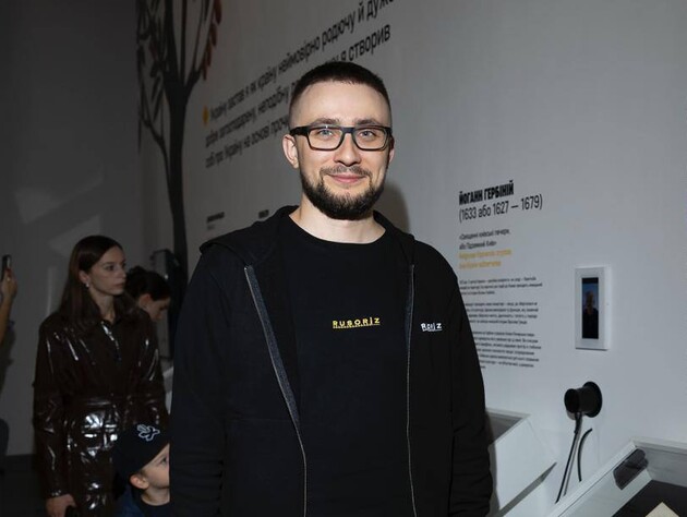 Стерненко обвинил Гетманцева в диверсии