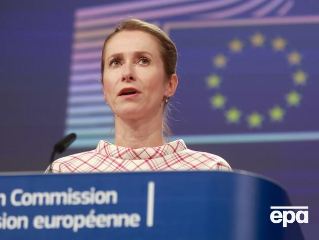 Росія обстрілами маскує свій невдалий літній наступ – Каллас