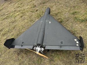 Минобороны РФ жалуется, что Украина за ночь выпустила 250 дронов. Это вдвое больше, чем оккупанты