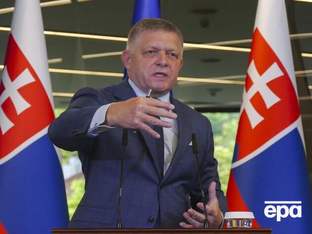 Фицо заявил, что целью Словакии не является поражение России