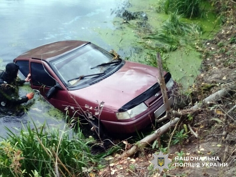 У Полтавській області з водойми дістали тіла жінки та її п'ятирічного сина, яких розшукувала поліція