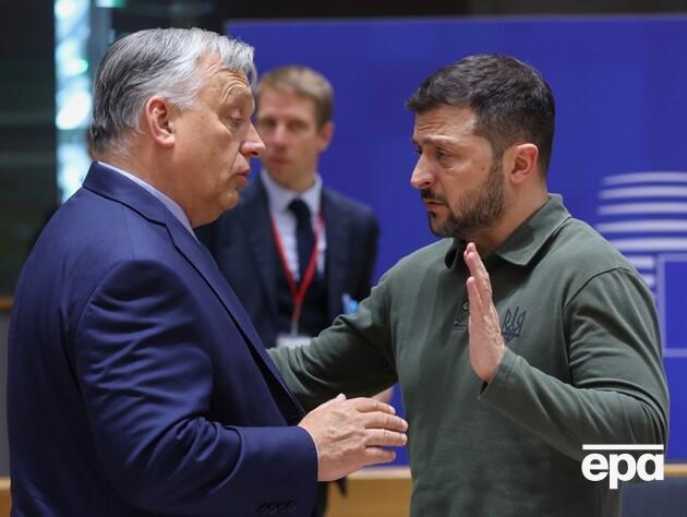 Орбан – Зеленскому: Венгрия не имеет морального обязательства поддерживать вступление Украины в ЕС