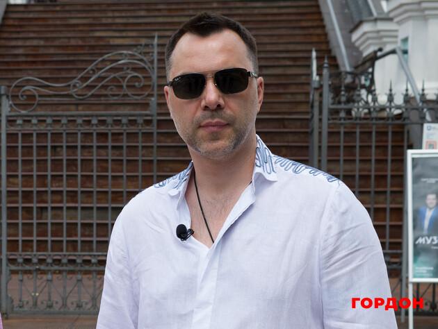 Арестовича снова объявили в розыск в России. За что на этот раз