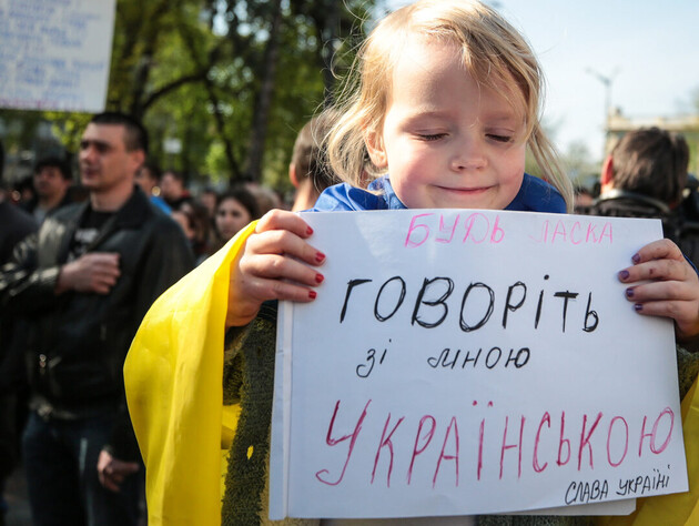 Украинцы активнее жалуются на нарушение языкового закона. Где зафиксировано больше всего нарушений?