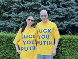 Tomahawk для Украины, блэкаут в РФ, интервью Арестовича. Стрим Бацман с Гордоном. Трансляция