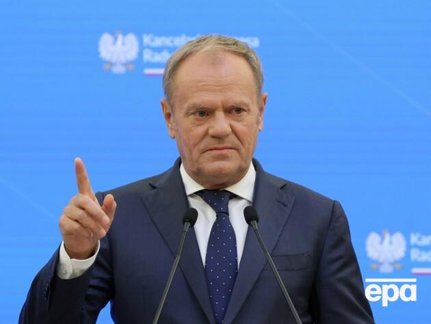 Туск заявив, що екстрадиція підозрюваного в підриві 