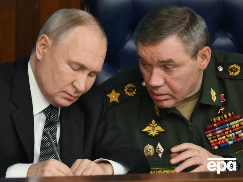 Герасимов доложил Путину о наступлении РФ в направлении Запорожья