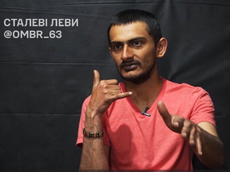 ЗСУ взяли в полон 22-річного індійця, який хотів утекти з російської тюрми, де сидів за наркотики. Відео