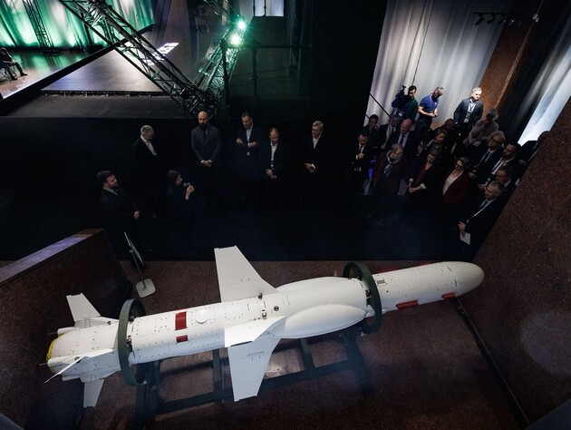 Появилось фото новой украинской ракеты, которую прозвали 