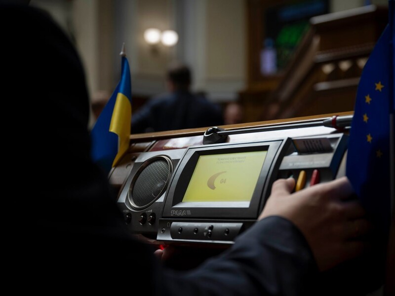 "Банк банков". Рада создала госорган для распределения денег на восстановление Украины