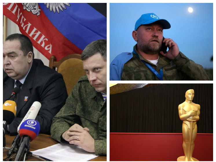 Ультиматум "ЛДНР", Рубана вызвали в СБУ, курьез на церемонии вручения "Оскаров". Главное за день