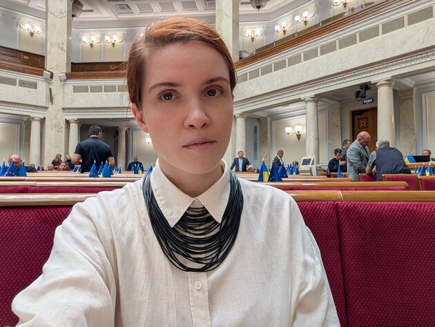 У Раді розповіли, як Безугла 