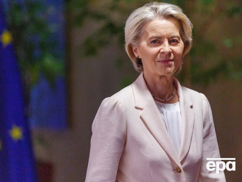 Европарламент отклонил еще два вотума недоверия фон дер Ляйен 
