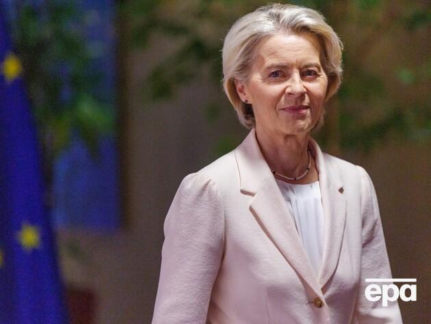 Європарламент відхилив іще два вотуми недовіри фон дер Ляєн