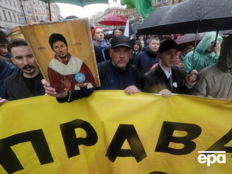 Користувачам Telegram масово надійшло загадкове попередження про "кінець вільного інтернету". Що це було? 