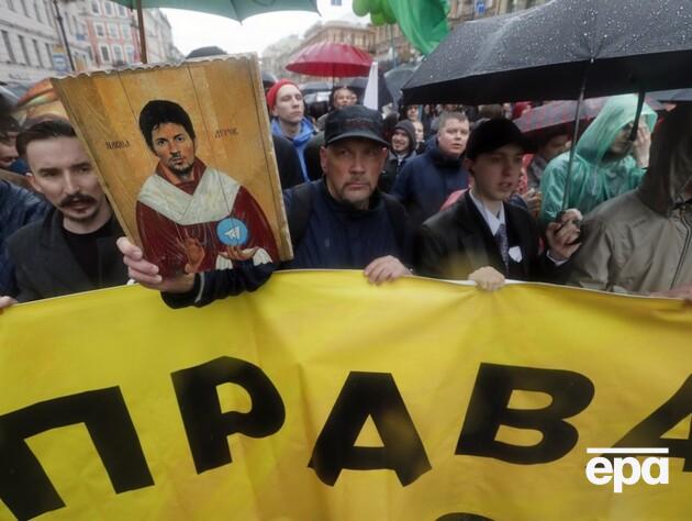 Користувачам Telegram масово надійшло загадкове попередження про 