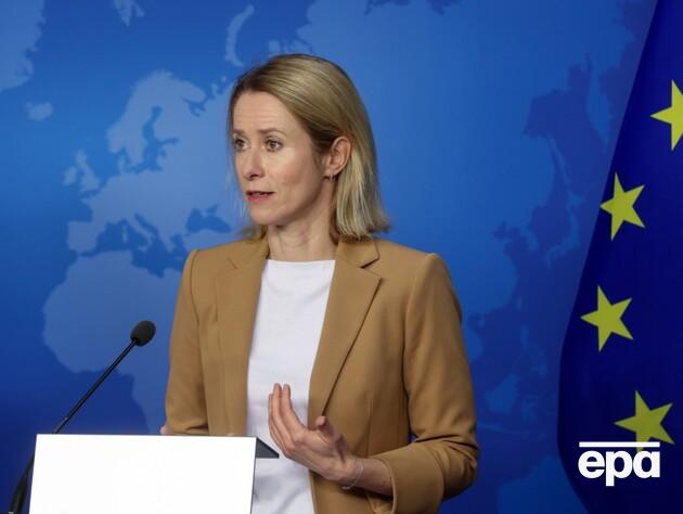 Каллас відповіла на заяву Меркель про початок війни в Україні й назвала її винуватця