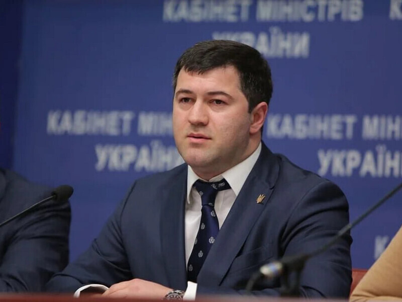 Насіров, якого підозрюють у легалізації понад €21 млн хабаря, відсудив у держави майже €10 тис.