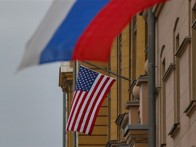 РФ обвинила США в 