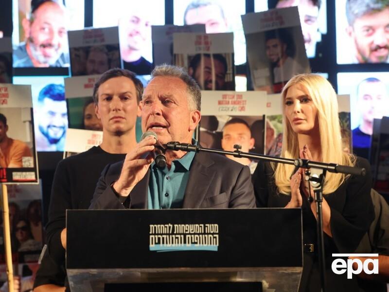 "Дякуємо, Трамп!" В Ізраїлі відбувається багатотисячний мітинг, на ньому присутні Віткофф, дочка і зять Трампа