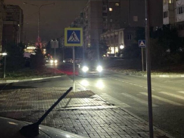 В Белгороде заявили о 