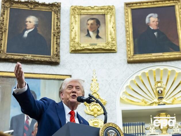 Трамп закликав Конгрес розслідувати 