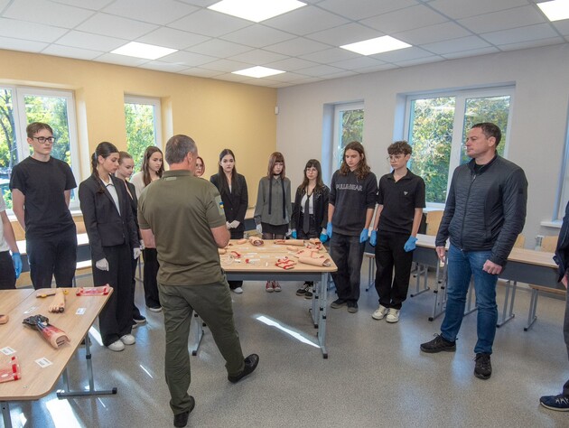 У Кам'янському відкрили оновлений осередок вивчення предмета 