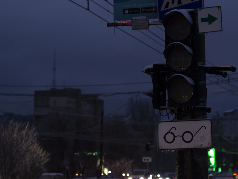 Після атаки на Харків у РНБО повідомили про удари по двох регіонах Росії