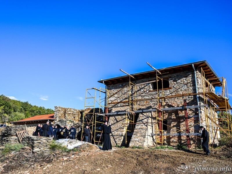 На Афоні відбудовують келію для українських прочан. Фото