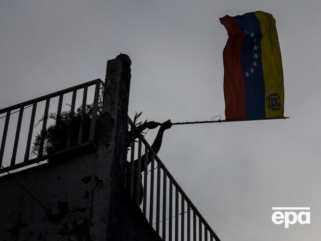 Венесуэла закрыла посольство в Норвегии после объявления Нобелевской премии мира 2025. В чем причина?