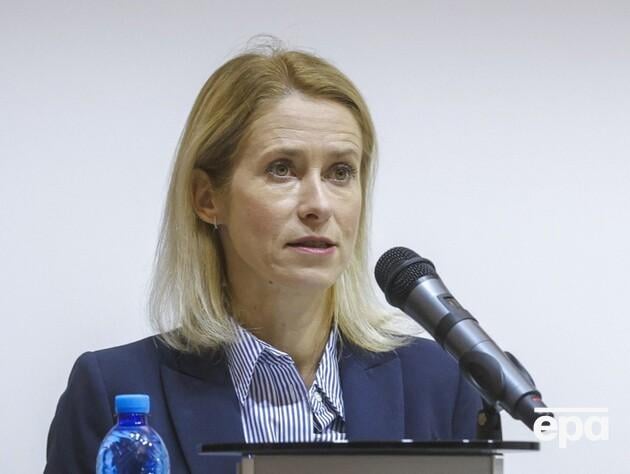 Москва має платити ціну за війну в Україні, а не європейські платники податків – Каллас 