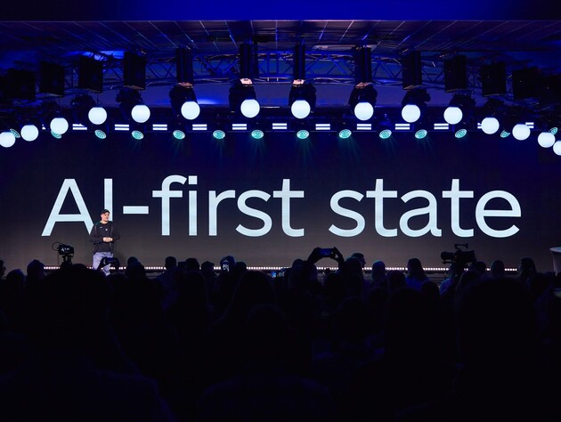 Штучний інтелект у 