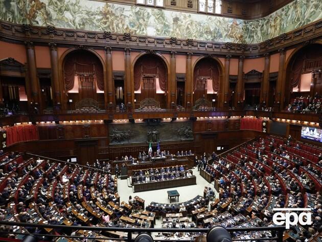 В здании британского парламента оказался российский Shahed