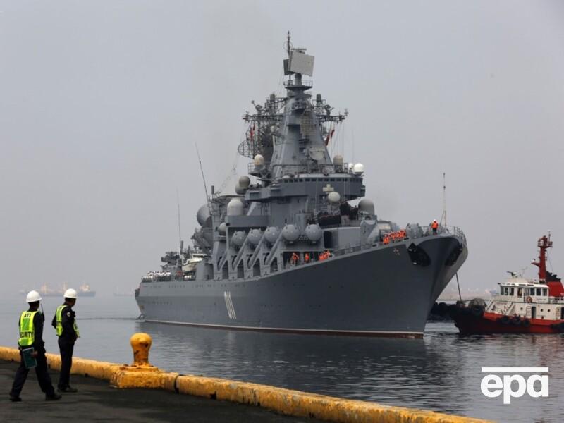 Музей ВМС США поздравил американский флот изображением российского ракетного крейсера. Фото