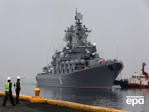 Музей ВМС США привітав американський флот зображенням російського ракетного крейсера. Фото