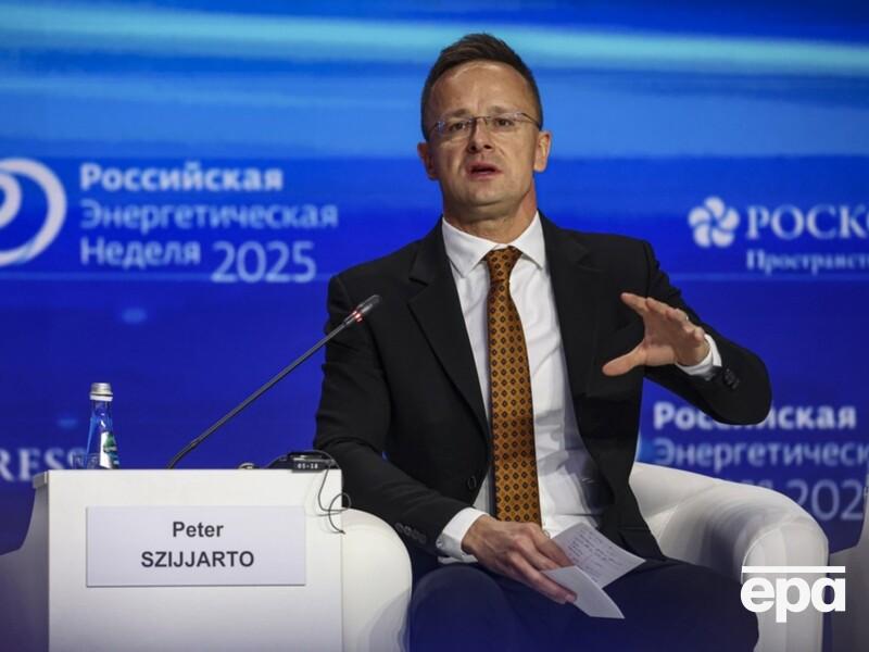 "Это безумие". Сийярто раскритиковал энергетическую политику ЕС на конференции в Москве