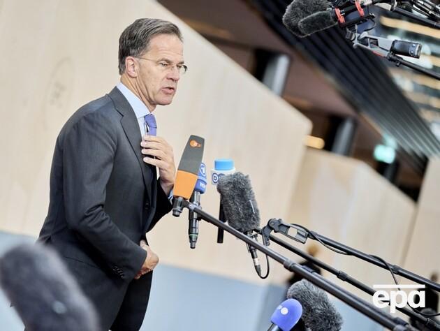 Рютте раскритиковал США за медленные поставки военной техники, вспомнив советский анекдот